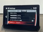 車両画像16