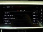 車両画像22