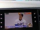 車両画像20