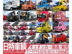 車両画像30