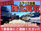 車両画像29