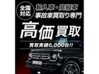 車両画像29
