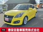 車両画像1