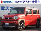 車両画像1