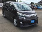 車両画像3