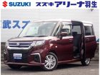 車両画像1