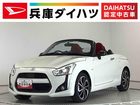 車両画像1