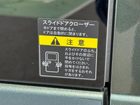 車両画像20