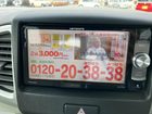 車両画像14