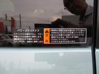 車両画像16