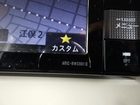 車両画像15