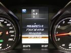 車両画像28