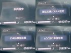 車両画像12