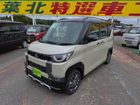 車両画像10