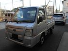 車両画像10