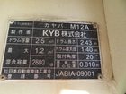 車両画像16