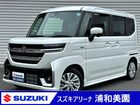 車両画像1