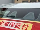 車両画像8