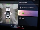 車両画像16