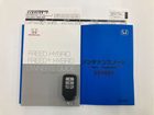 車両画像19