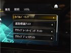 車両画像26