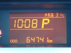 車両画像14