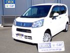 車両画像1