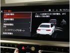 車両画像21