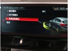 車両画像23