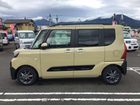 車両画像8