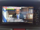 車両画像23