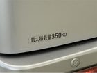 車両画像19