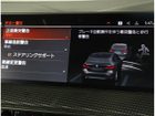 車両画像24
