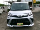 車両画像2