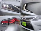 車両画像4