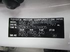 車両画像21
