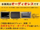車両画像20