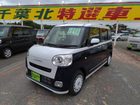 車両画像10