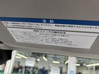 車両画像12