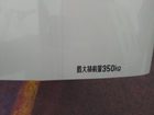 車両画像30