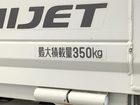 車両画像15