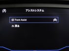 車両画像26