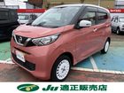 車両画像4