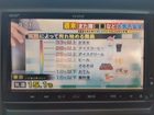 車両画像18