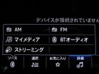 車両画像21