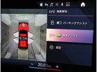 車両画像16