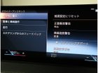 車両画像23