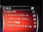 車両画像27