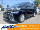 車両画像1