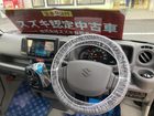 車両画像15